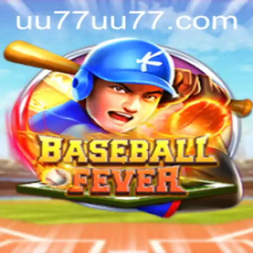 Unveiling BaseballFever: An Immersive Journey into the World of Digital Baseball