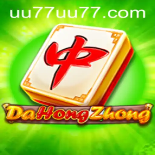 Discovering DaHongZhong: An In-Depth Look at the Game